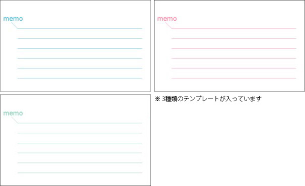 罫線 Ruled Paper Japaneseclass Jp