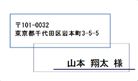 基本デザイン4