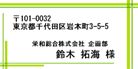 基本デザイン6
