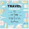 trip