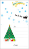 クリスマスカード3