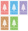 クリスマスカード1