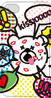 kiss_bear1