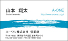 一筆