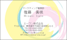 Circle3