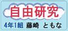くも