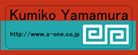 チャイニーズ　中