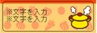 カレー_中