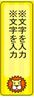 きりん-縦_中