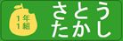りんご