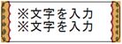 とかげ_小
