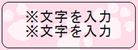 ねこ-紫_小