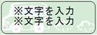 車-赤2_小
