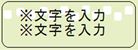 パンダ_小