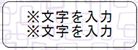 ソファー_小