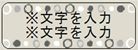 電話_小