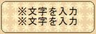 ひつじ_小