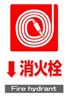 JIS_消火栓4_角