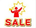 SALE2