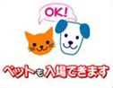 動物10