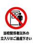 施設案内3
