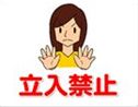 施設案内16_2