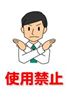 施設案内17_1