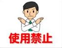施設案内17_2