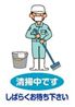 施設案内22_1