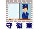 施設案内24_2