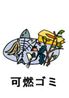 マナー5_1