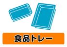 マナー14_1