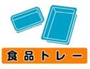 マナー14_2