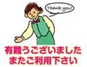 朝礼4