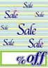 SALE7