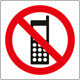 携帯電話使用禁止3