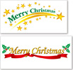 merry_christmas
