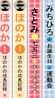 チェック