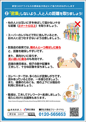 デザインテンプレート ラベル屋さん 無料で使えるラベル カード印刷ソフト 豊富なデザインテンプレートもご用意 デザインテンプレート ラベル屋さん 無料で使えるラベル カード印刷ソフト 豊富なデザインテンプレートもご用意