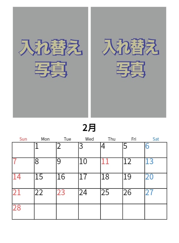 壁掛けカレンダー 21年 ラベル屋さん 無料で使えるラベル カード印刷ソフト 豊富なデザインテンプレートもご用意