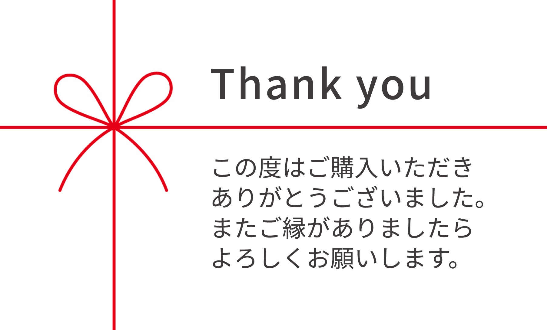 デザインテンプレート ラベル屋さん 無料で使えるラベル カード印刷ソフト 豊富なデザインテンプレートもご用意