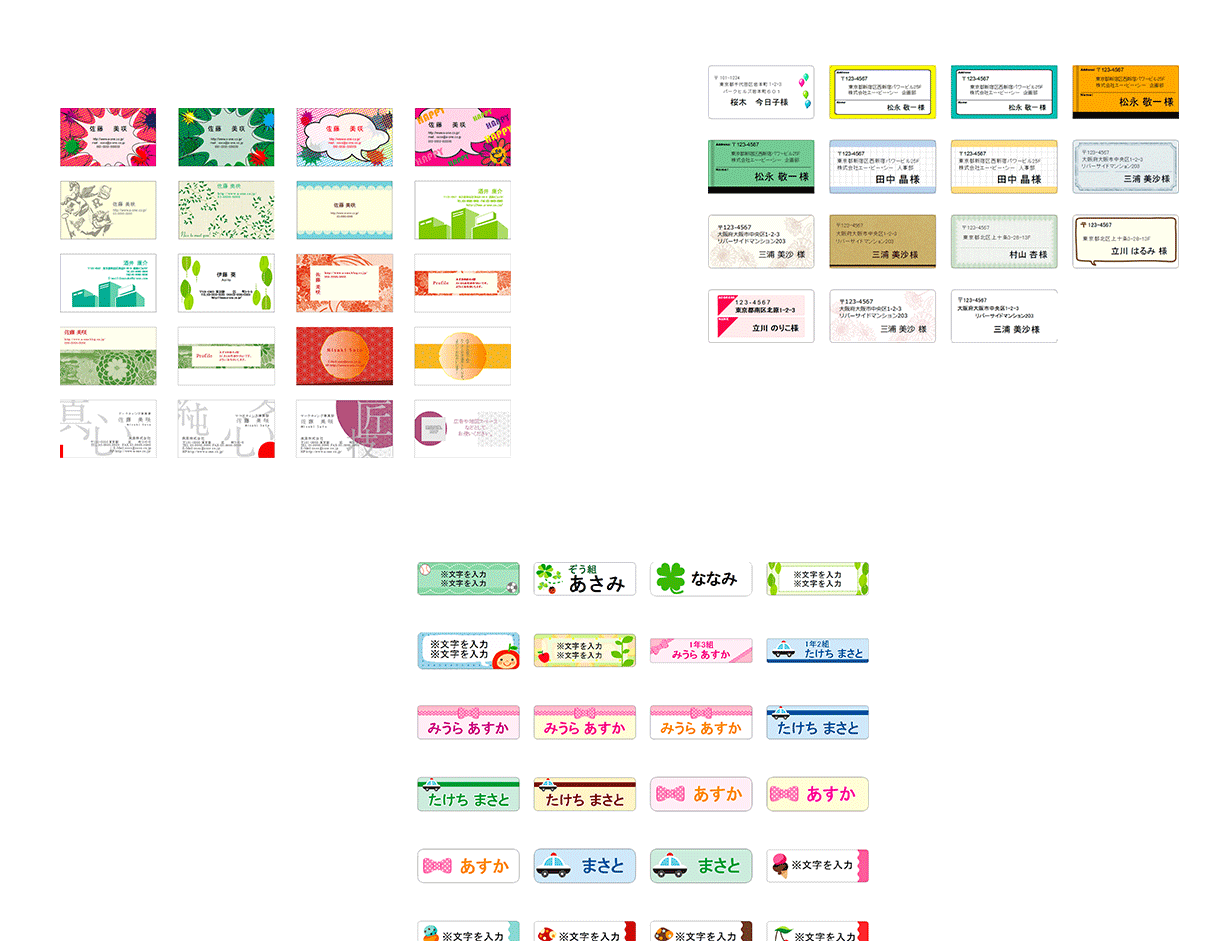 A-ONE マルチプリンタラベル 名刺マルチカード レーザープリンタラベル