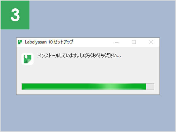 さん 10 屋 ラベル ラベル屋さん10でフォーマットに背景色をつける方法！ラベルシール エーワンでラベルを作成しました